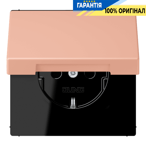 Розетка з заземленням з кришкою та шторками 250V 16A, пружинний затиск JUNG LC1520BFKIKL231 rose clair (32102)