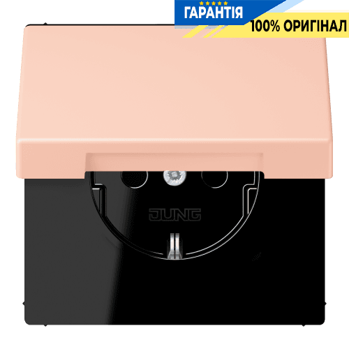 Розетка з заземленням з кришкою та шторками 250V 16A, пружинний затиск JUNG LC1520BFKIKL234 l’ocre rouge clair (32112)