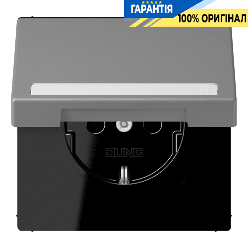 Розетка з заземленням 250V 16A з кришкою, шторками та пружинним затиском JUNG LC1520BFNAKL203 gris 31 (32011)