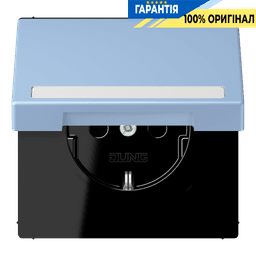 Розетка з заземленням 250V 16A з кришкою, шторками та пружинним затиском JUNG LC1520BFNAKL207 outremer moyen (32021)