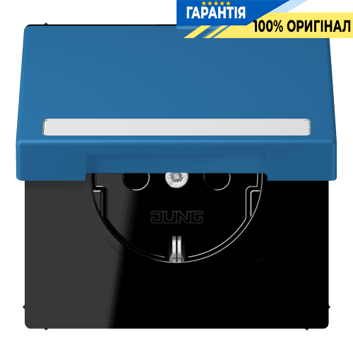 Розетка з заземленням 250V 16A з кришкою, шторками та пружинним затиском JUNG LC1520BFNAKL211 bleu céruléen 31