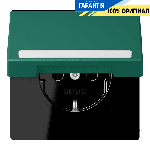 Розетка з заземленням 250V 16A з кришкою, шторками та пружинним затискачем JUNG LC1520BFNAKL216 vert anglais (32040)