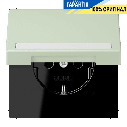 Розетка з заземленням 250V 16A з кришкою, шторками та пружинним затиском JUNG LC1520BFNAKL218 vert anglais pâle