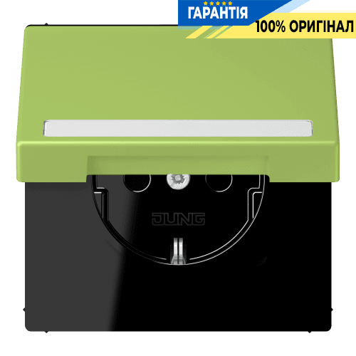 Розетка з заземленням 250V 16A з кришкою, шторками та пружинним затиском JUNG LC1520BFNAKL221 vert clair (32052)