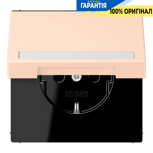 Розетка з заземленням 250V 16A з кришкою, шторками та пружинним затискачем JUNG LC1520BFNAKL228 rose pâle (32091)