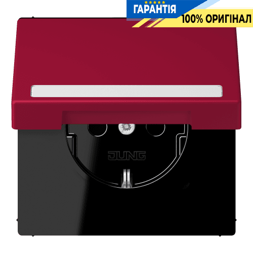 Розетка з заземленням 250V 16A з кришкою, шторками та пружинним затиском JUNG LC1520BFNAKL229 rouge carmin (32100)