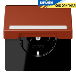 Розетка з заземленням 250V 16A з кришкою, шторками та пружинним затискачем JUNG LC1520BFNAKL232 l'ocre rouge