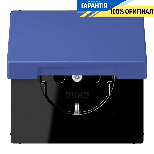 Розетка з заземленням 250V 16A з кришкою, шторками та гвинтовим затискачем JUNG LC1521BFKIKL206 bleu outremer