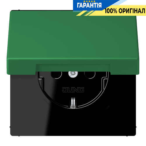 Розетка з заземленням 250V 16A з кришкою та шторками гвинтовий затиск JUNG LC1521BFKIKL219 vert foncé (32050)