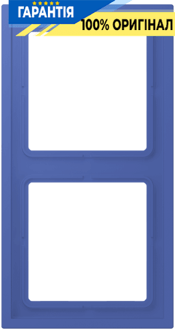 Рамка 2-постова LS ZERO JUNG LCZ982BF206 bleu outremer 31 (32020)