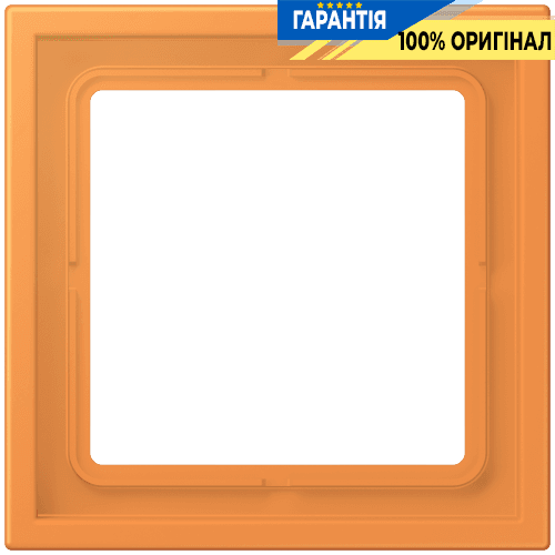 Рамка 1-местна LS ZERO JUNG LCZ981BF225 оранжевий clair (32081)