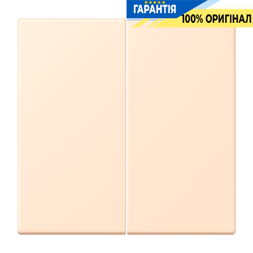 Клавіша 2-а JUNG LC995238 terre sienne pâle, серія LS, колір світло-коричневий