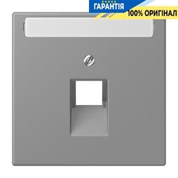 Накладка для комп’ютерної розетки UAE з полем для напису JUNG LC969-1NAUA203 gris 31 (32011)