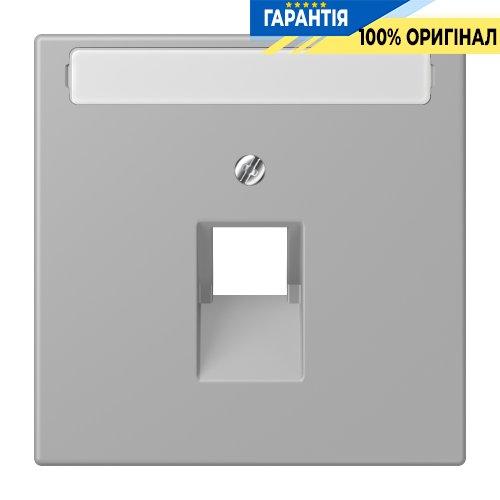 Накладка для комп’ютерної розетки UAE з полем для напису JUNG LC969-1NAUA204 gris moyen