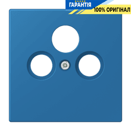 Накладка для SAT-TV розетки JUNG LC990SAT211 bleu céruléen 31, артикул 32030