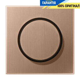 Накладка для роторного димера Jung BRG1740, матова бронза, якісне покриття та надійність