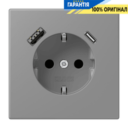 Розетка з заземленням та USB тип AC JUNG LC1520-15CA203 gris 31 (32011)