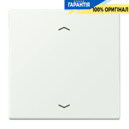 Клавіша зі стрілками JUNG LC990P210 outremer gris, колір сірий, серія 32024