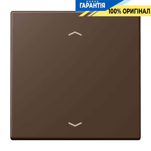 Клавіша зі стрілками JUNG LC990P239 terre d’ombre brûlée 31 (32130) для керування, оригінал