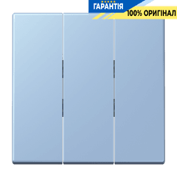 Клавіша для вимикача 3-а JUNG LC993BF207 кольору outremer moyen (32021)