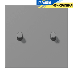 Накладка 1-полюсна для вимикача з 2 тумблерами «циліндр» JUNG LC12-5R0203 gris 31 (32011)