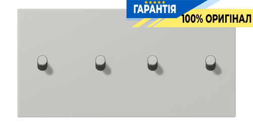 Накладка 2-позиційна для вимикача з 4 тумблерами «циліндр» горизонтальна JUNG LC12-250R0205 gris clair 31