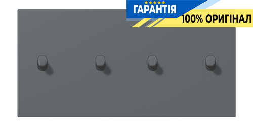 Накладка 2-позиційна для вимикача з 4 тумблерами «циліндр» горизонтальна JUNG LC12-250R0202 gris foncé 31 (32010)