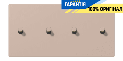 Накладка 2-полюсна для вимикача з 4 тумблерами «циліндр» горизонтальна JUNG LC12-250R0240 ombre brûlée claire (32131)