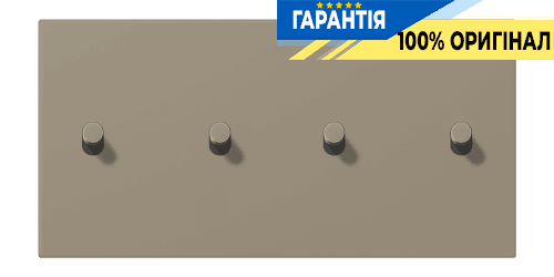 Накладка 2-позиційна для вимикача з 4 тумблерами «циліндр» горизонтальна JUNG LC12-250R0242 ombre naturelle moyenne (32141)