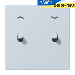 Накладка 1-полюсна для вимикача з 2 тумблерами «циліндр» зі стрілками JUNG LC12-5PR0209 outremer pâle (32023)