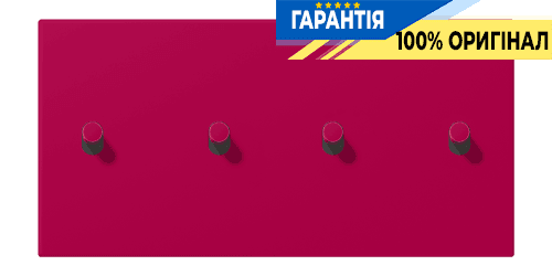 Накладка 2-позиційна для вимикача з 4 тумблерами «циліндр» горизонтальна JUNG LC12-250R0230 rouge rubia (32101)