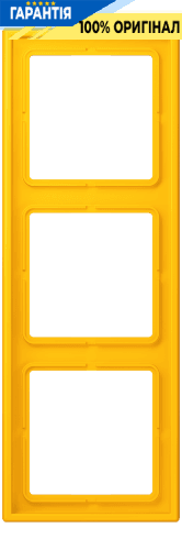 Рамка 3-постова Jung LS990 LC983263 дюропласт, колір le jaune vif