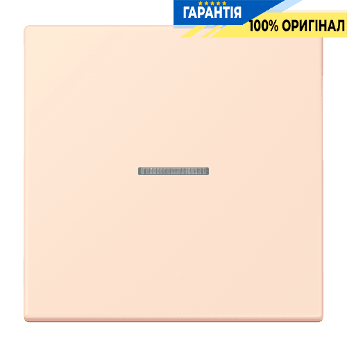 Клавіша 1-а з підсвіткою JUNG LC990KO5226 помаранчевий pâle (32082)