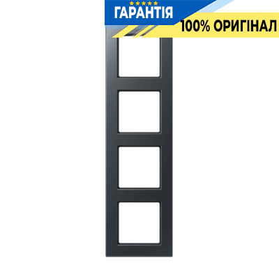 Рамка 4-я JUNG A5584BFANM з термопласту антрацит матовий