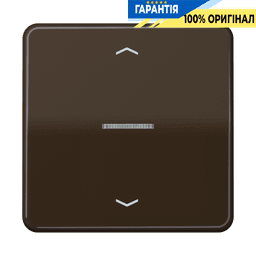 Клавіша з символом «стрілки» JUNG HOME, 1 група, BTCD17101PBR, коричневий
