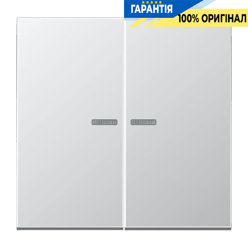 Клавіша JUNG HOME 2 групи алюміній BTAL17102
