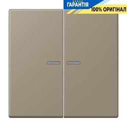 Клавіша JUNG HOME, 2 групи, BTLC17102242, колір ombre naturelle moyenne (32141)