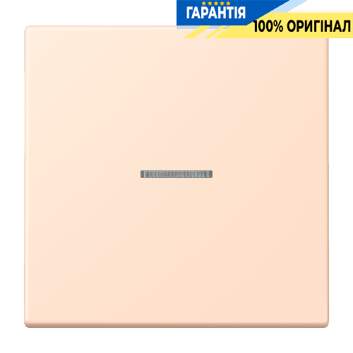 Клавіша JUNG HOME 1 група BTLC17101228 rose pâle (32091)