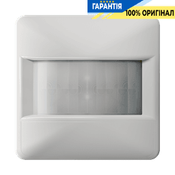 Універсальний датчик руху 1,1 м JUNG HOME BTCD17181LG з високою чутливістю та надійною роботою