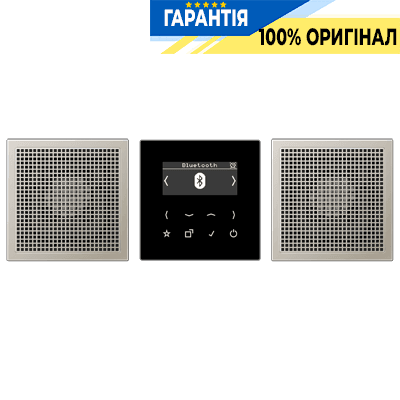 Смарт радіо JUNG DABES2BT з DAB+ та Bluetooth, стерео, корпус Edelstahl