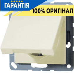 Розетка з заземленням з кришкою IP44 JUNG AS1520BFKL слонова кістка