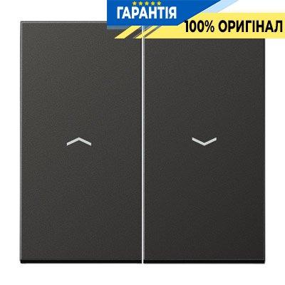 Клавіша 2-а з символами «стрілки» Jung AL2995PAN Антрацит
