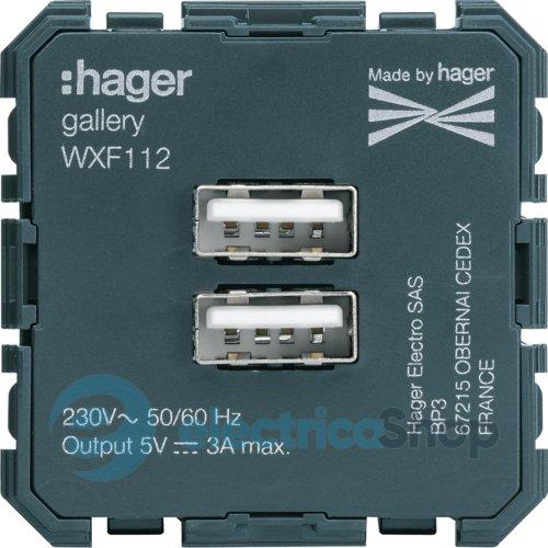 Механізм розетки 2xUSB-A, 3А, Lumina/Gallery, Hager WXF112