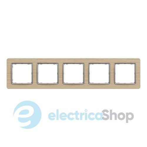 Рамка 5-постів Sedna Elements SDD380805U береза