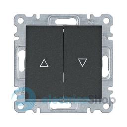 Вимикач кнопковий 2-кл. до жалюзі для серії Lumina Hager WL0323 чорний