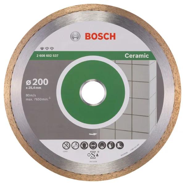 Диск алмазний Bosch Professional Standard for Ceramic, 200х25.4мм