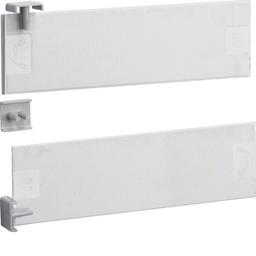 Кришка для 2P шин KB263A/C (10шт)