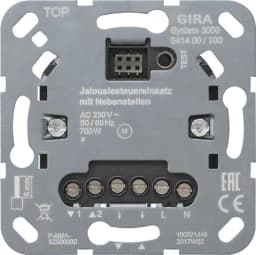 Механізм керування жалюзі 230V/700Вт (двигун) S3000 Gira 541400, з входом для додаткових пристроїв