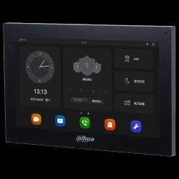 Відеодомофон Dahua DHI-VTH5341G-W