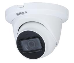 HDCVI відеокамера Dahua DH-HAC-HDW1231TLMQP-A 2МП (2.8мм)